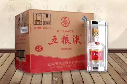 德州五粮液回收