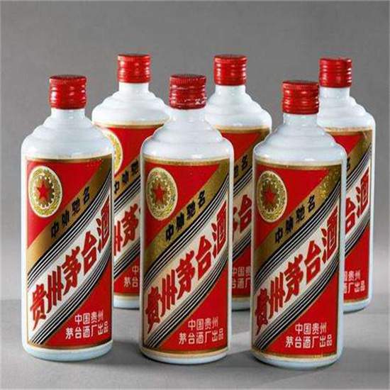 德州烟酒回收